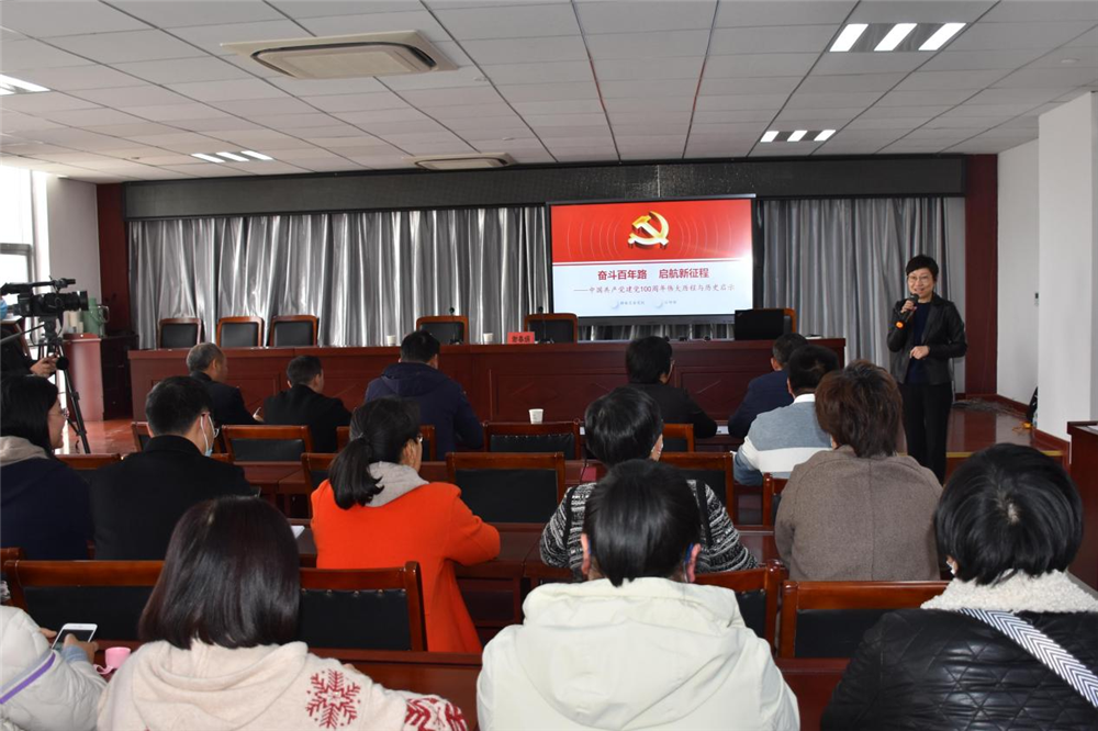 连云港赣榆：以“三到位”推进党史学习教育入脑入心