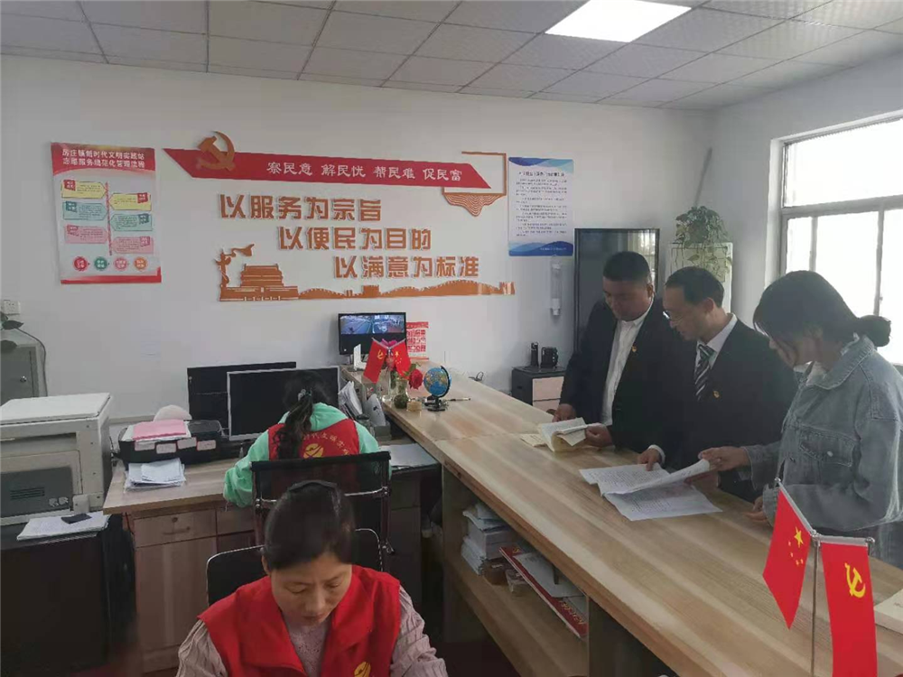 连云港市赣榆区厉庄镇坚持严督实导不断深化党史学习教育