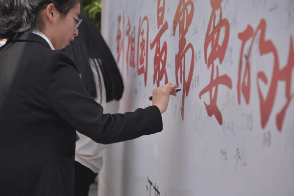2021年江苏招录1140余名大学生志愿者服务西部及苏北地区