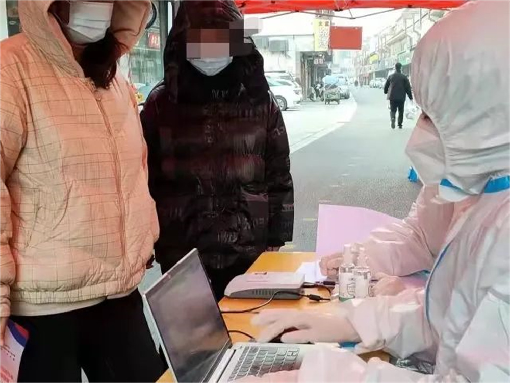 灌南县大数据助力智慧防“疫” 个人信息采集由3分钟缩短到5秒