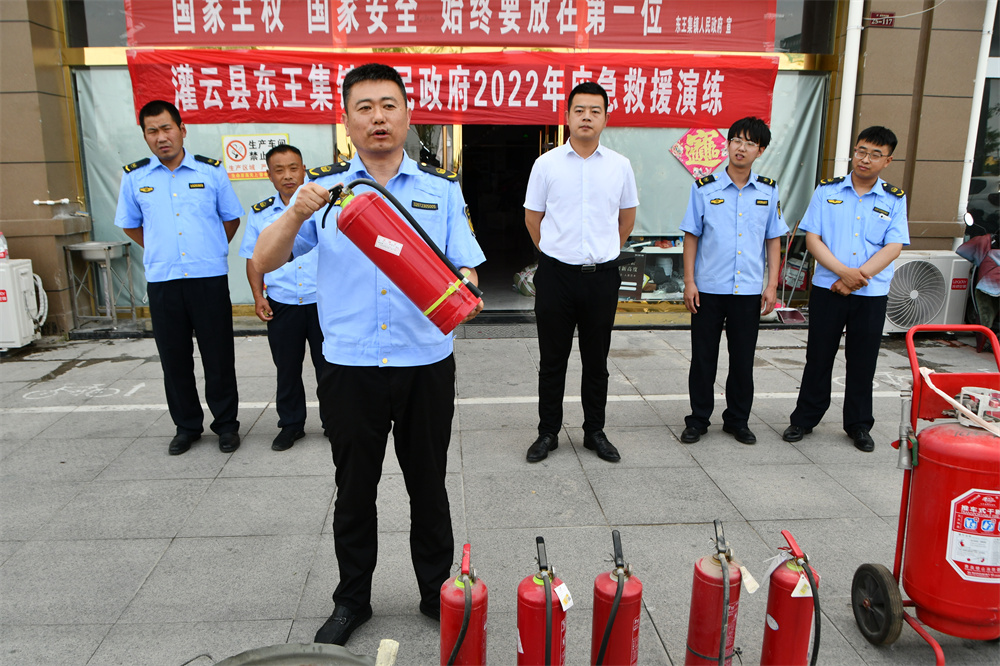 灌云县东王集镇：消防演练防范未“燃” 筑牢安全生产防线