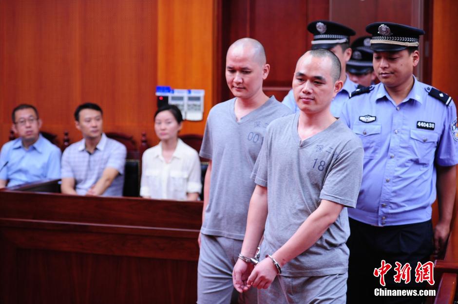 深圳：劫杀肢解三陪女两男子获死刑