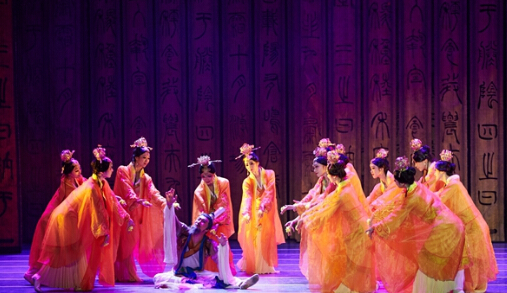 西游记文化节大型舞剧《孔子》震撼上演