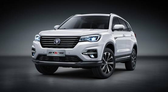 明天上市！豪华驾舱智慧SUV——长安新CS75