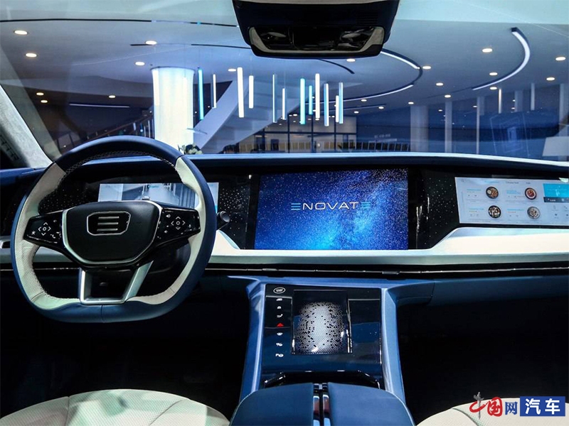 天际汽车将携全新概念车及ME7亮相上海车展