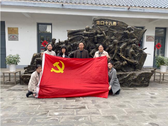 赣榆区红十字会深入开展党史学习教育活动