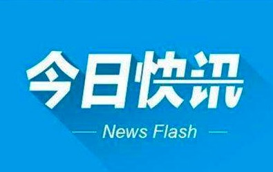 江苏文体旅端出“五一”消费大餐