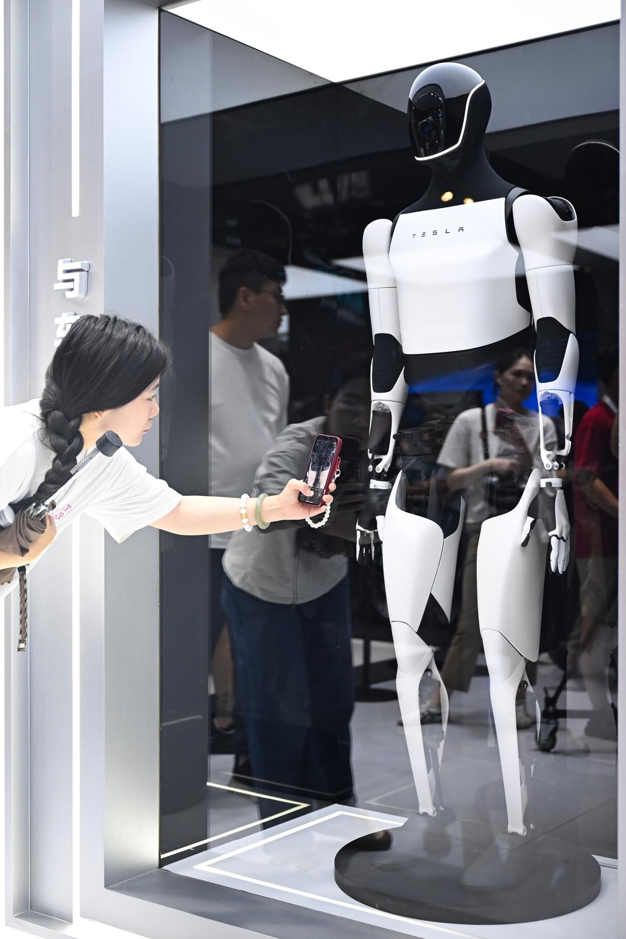 图览2025世界人工智能大会暨人工智能全球治理高级别会议