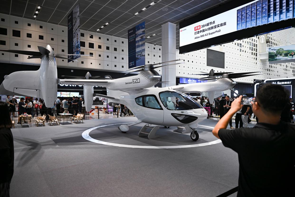 图览2025世界人工智能大会暨人工智能全球治理高级别会议