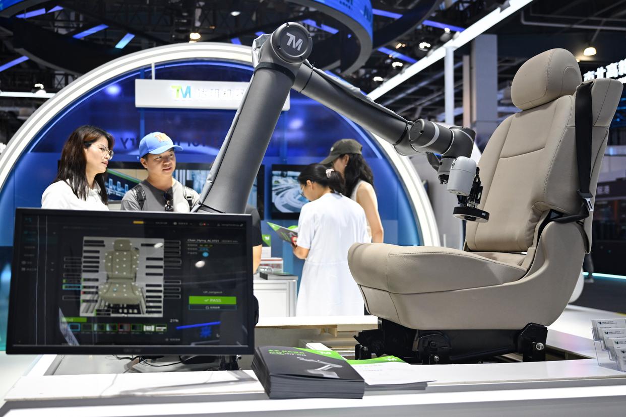 图览2025世界人工智能大会暨人工智能全球治理高级别会议