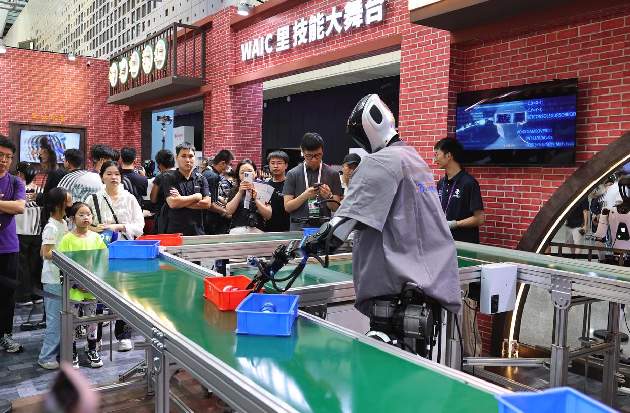 图览2025世界人工智能大会暨人工智能全球治理高级别会议