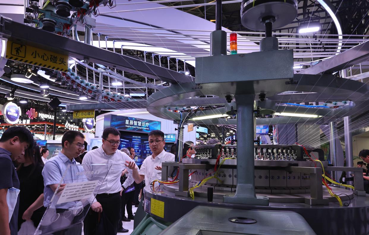 图览2025世界人工智能大会暨人工智能全球治理高级别会议