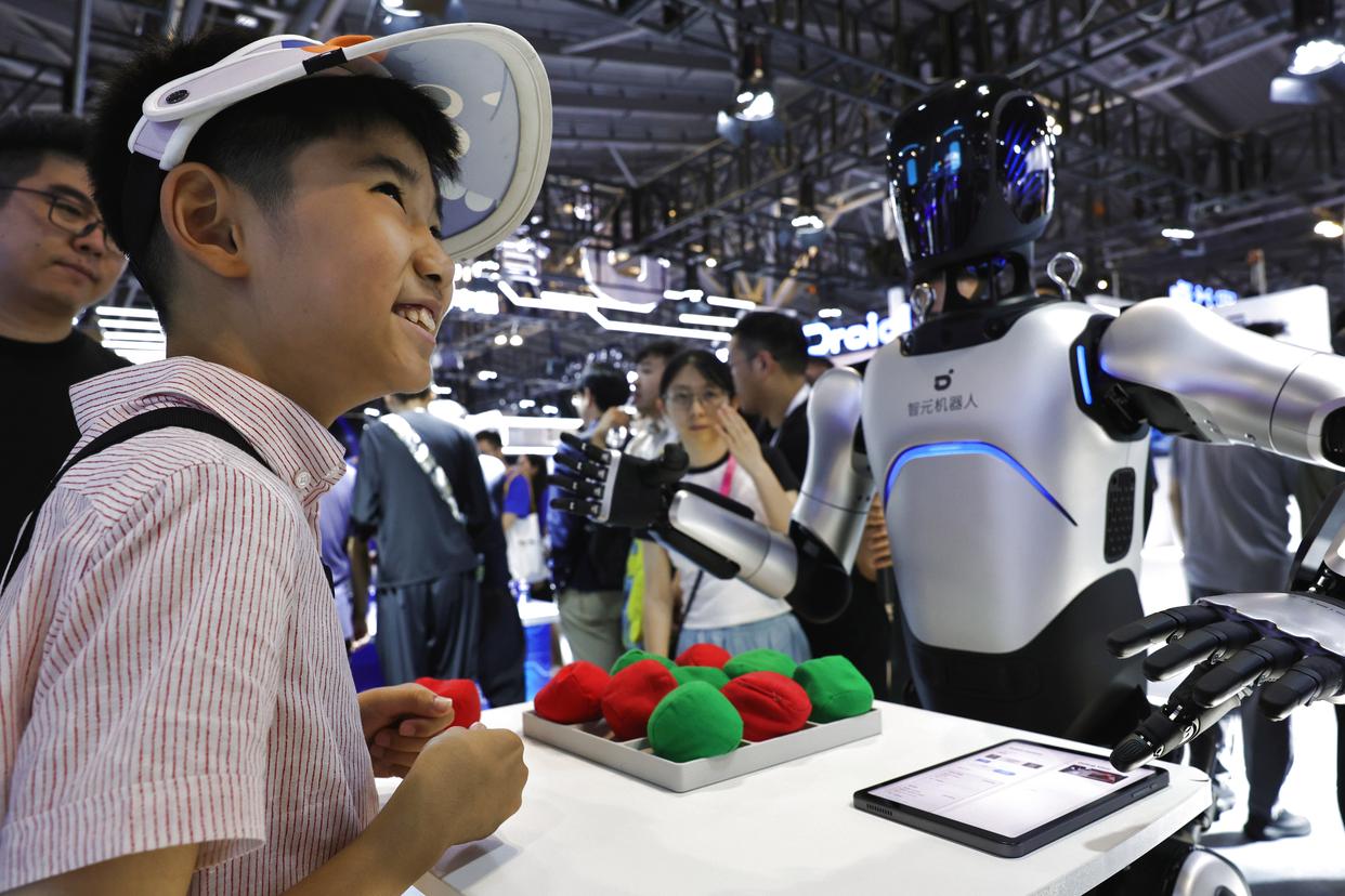 图览2025世界人工智能大会暨人工智能全球治理高级别会议