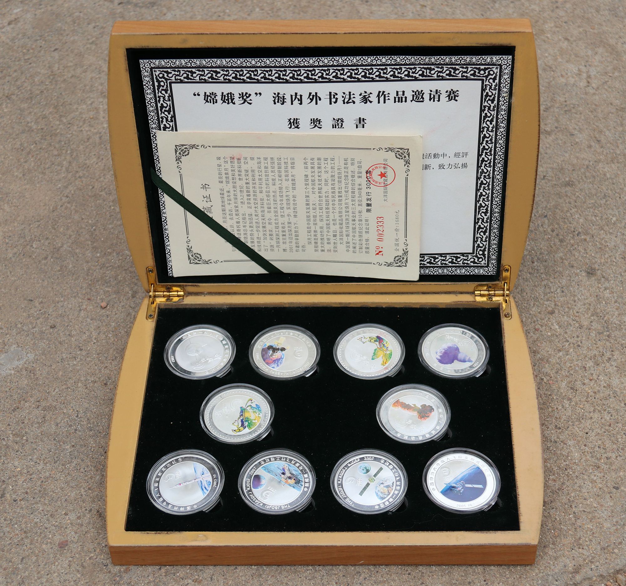 挥毫泼墨见功夫 隐在乡间的书法家王兆成先生作品赏析