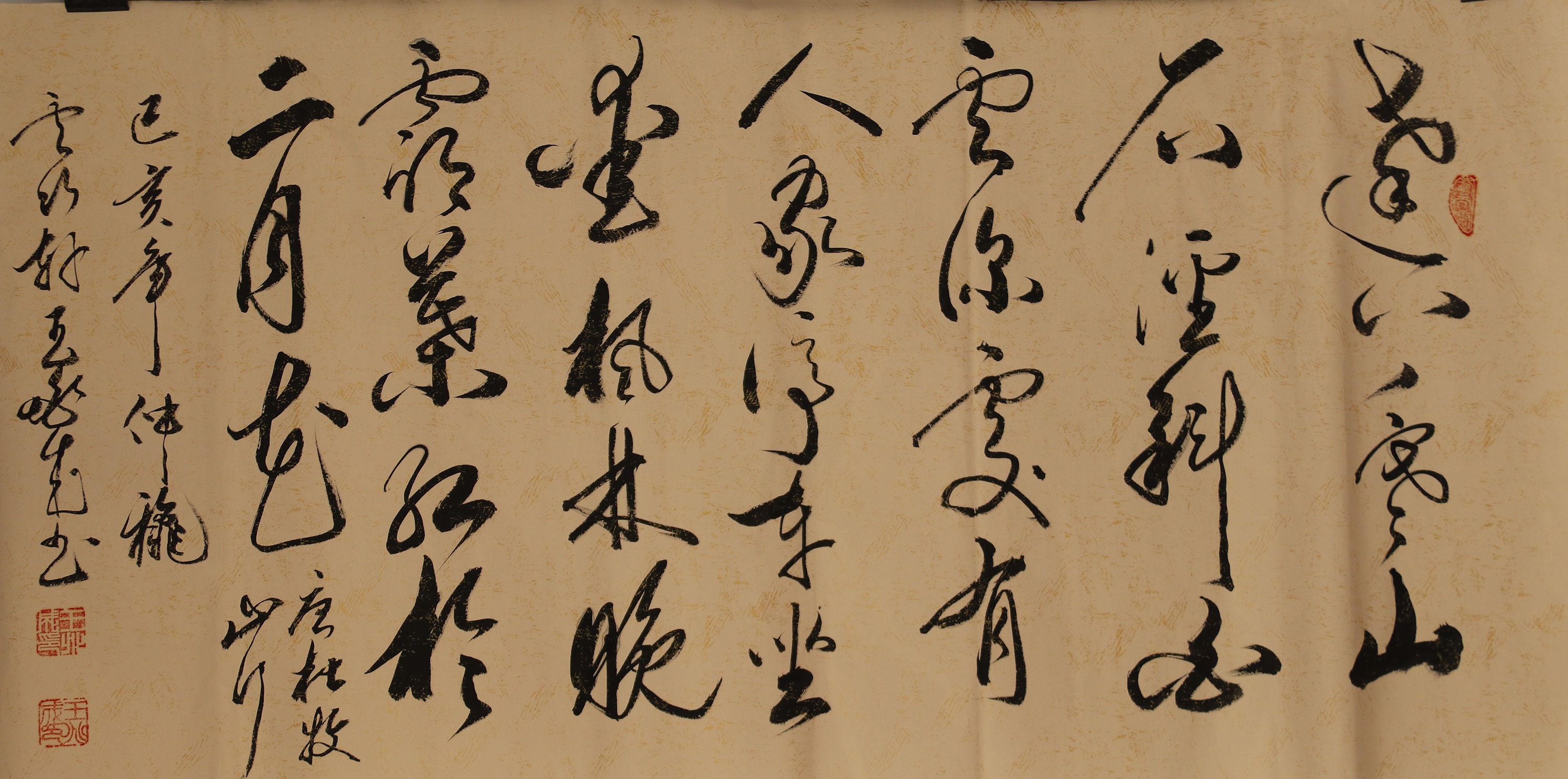 挥毫泼墨见功夫 隐在乡间的书法家王兆成先生作品赏析