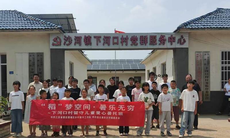 a1a698072e7232fd6712b1a5142fff8