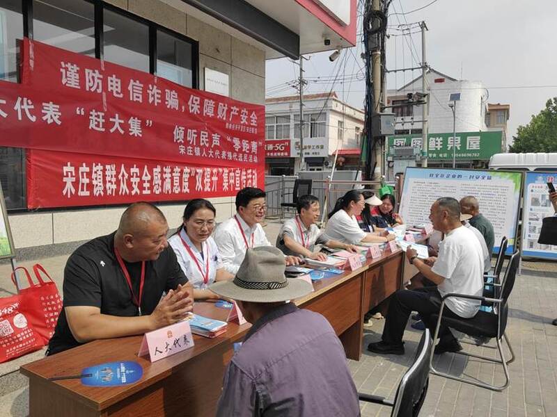 微信图片_20250625102447