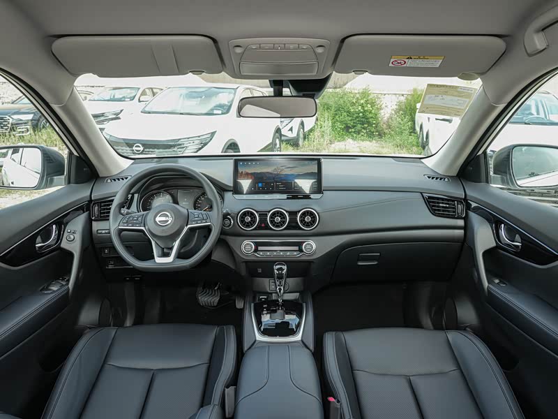 连云港奇骏降价信息!优惠5万,不容错过